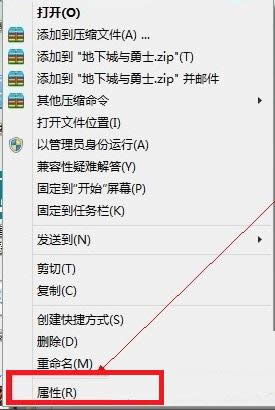 win8.1ϵydnfoӵĽQ D3