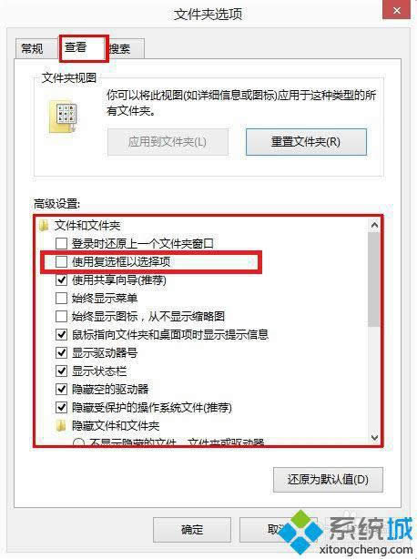 win8.1��δ��_���x��|win8.1���Ï��x����k��