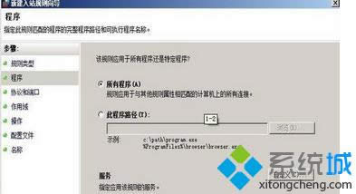 win8�������O(sh��)��ip�L����(qu��n)�޵ķ��� �D3