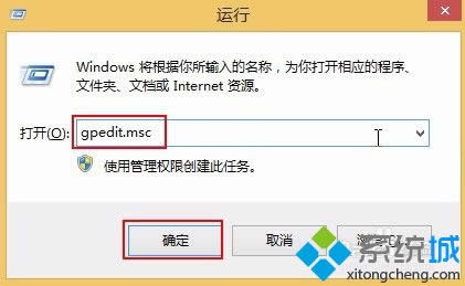 �����Twin8ϵ�y�����k|win8ϵ�y�֏ͽ����_ʼ�ˆε��k��