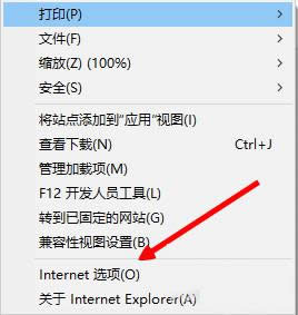 win8ϵ�y(t��ng)�o(w��)���@ʾ�W(w��ng)�(y��)�DƬ��Q���� �D2
