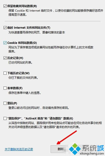 win8ϵ�y���DƬ���@ʾ�����k|win8ϵ�y�o���@ʾ���DƬ̎���k��