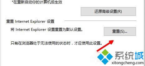 win8ϵ�y(t��ng)�o(w��)���@ʾ�W(w��ng)�(y��)�DƬ��Q���� �D6