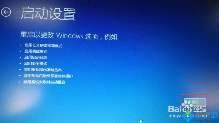 wn8ϵ�y��ʾ����X�������}��Ҫ���´��_����̎���k��