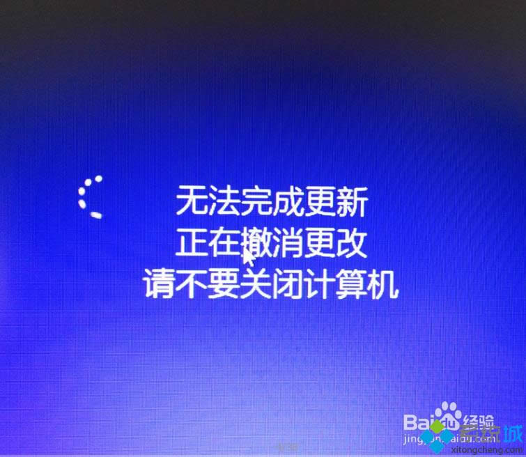 wn8ϵ�y��ʾ����X�������}��Ҫ�����ӡ��Ľ�Q���� �D8