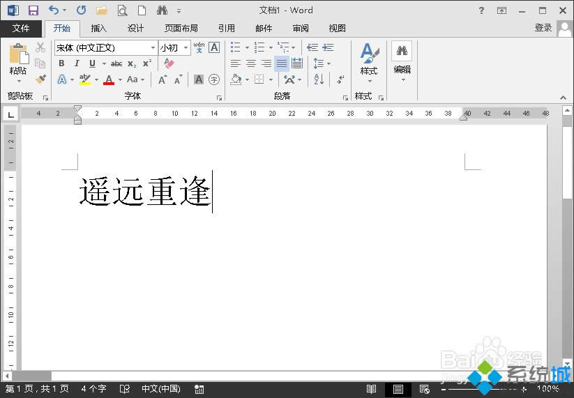 win8.1ϵ�y�ޏ����w��X�ķ��� �D1