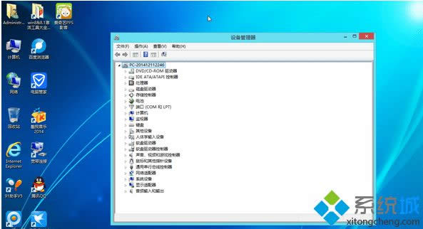 win832λ�ƽ���������d��ַ