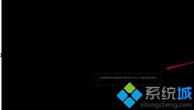 win8.1ϵ�y(t��ng)��Ιz�y��Ļ���c(di��n) �D5