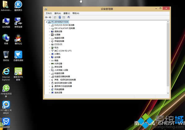����ľ�Lghost win8.1 32λ�������I��