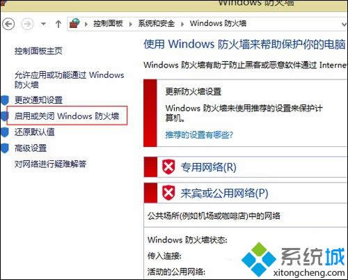 �c�������û��P�]Windows��������