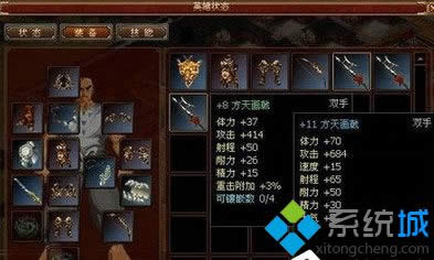 Win8ϵ�y��3��־8�Α���F�y�a���ӻ���