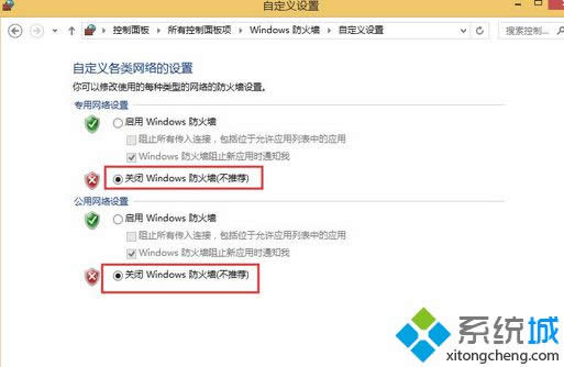 �P�]ϵ�y�ķ�����