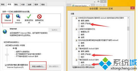 ���_Internet Explorer