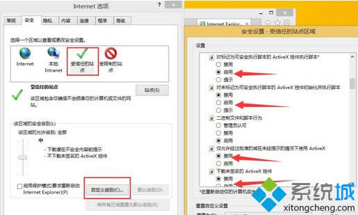 Win8�\��ܛ����ʾ��Windows�ѽ�ֹͣ��ܛ�����o����C�l���ߡ����̎��