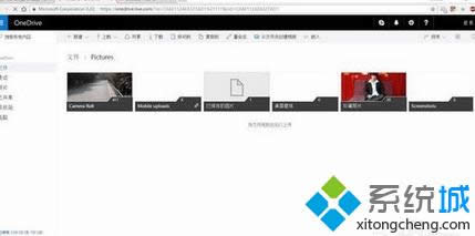 ����onedrive�W퓰�