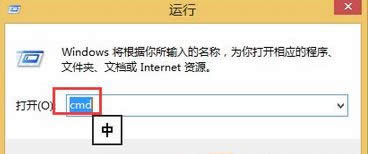 Win 8�������x��ǻ�ɫ�o���c�������k