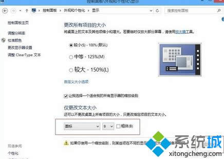 �c���������á�