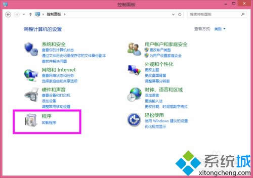 Win8���bSQL Server 2012��ʾ������windows����NetFx3�r���e����̎���k��