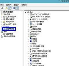 Windows8�ֱ����{�����˵�̎���k��