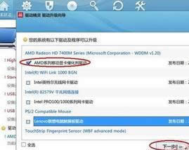 �c������һ����