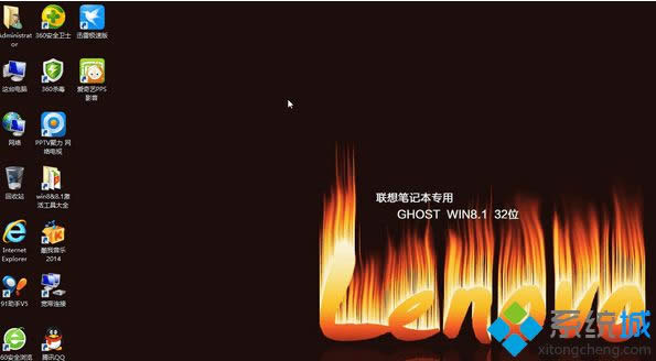 ϵ�y���b����