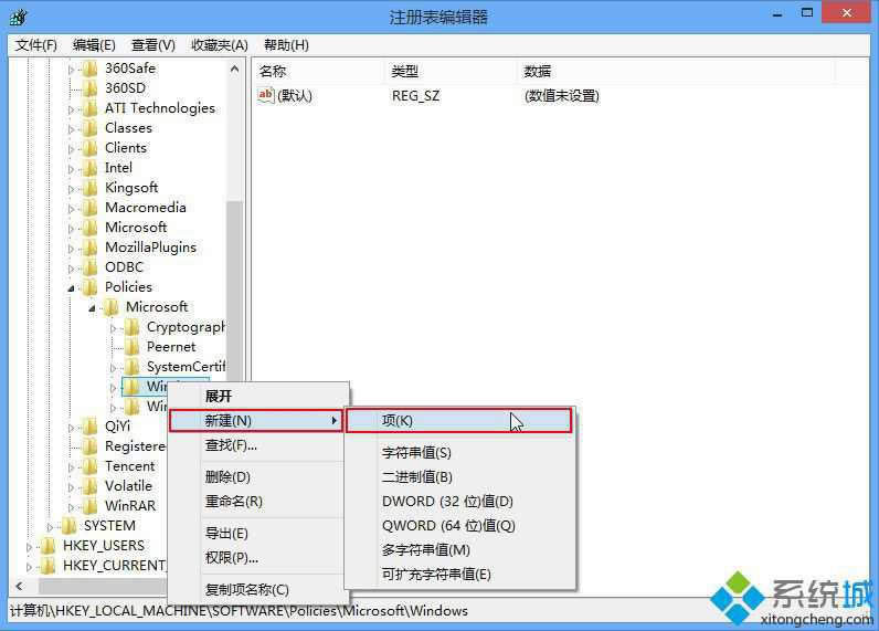 win8ϵ�y�i����������P�]|win8ϵ�y�P�]�i������С����