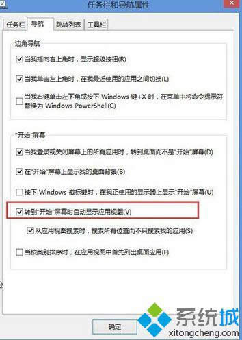 ���x���D�����_ʼ��ҕ�D�r�Ԅ��@ʾ����ҕ�D��