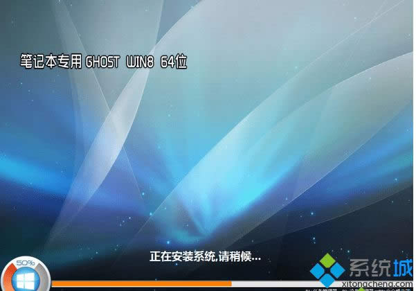 win8 64λ�O�ȼ�����2017�������d��ȫ