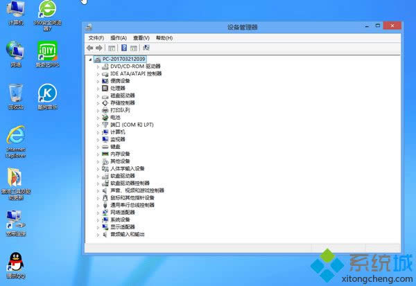 �Pӛ������win8������iso�R��ϵ�y(t��ng)