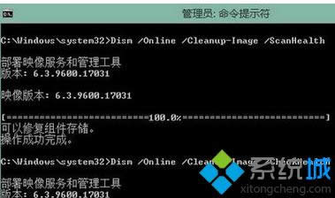 win8.1�����bϵ�y(���bϵ�y)�޺��ļ����k�����D�ģ�