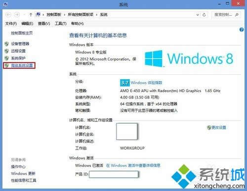 �Γ���ȵġ��߼�ϵ�y�O�á�