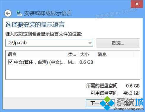 �c�����g�[�����o