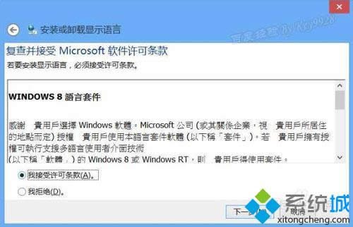 �Γ�����һ����