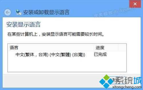 ��Ԓ��顰����ɡ�