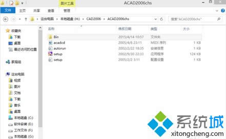 �ҵ���bin��