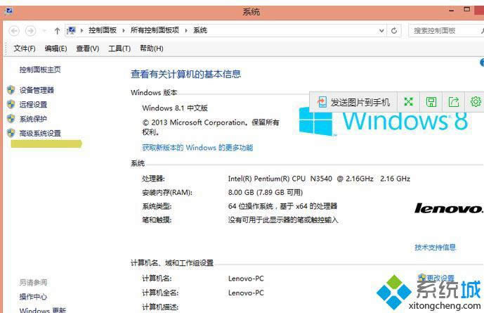 �ҵ��߼�ϵ�y�O��