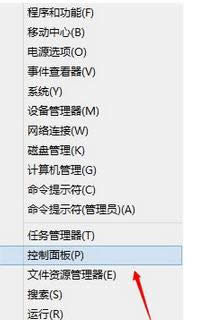 win8.1ϵ�y(t��ng)���Ӱ��b360��ȫ�l(w��i)ʿ|win8.1ϵ�y(t��ng)���b360��ȫ�l(w��i)ʿ���k��