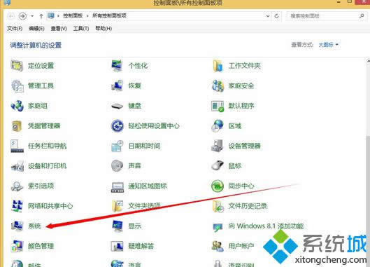 �x��ϵ�y(t��ng)