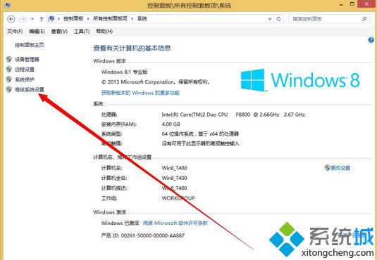 �x��߼��O(sh��)��