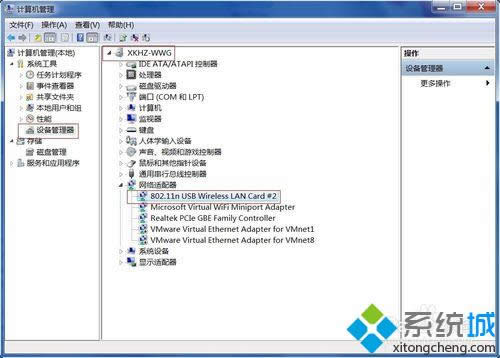 win8.1ϵ�y(t��ng)��wifi�������`���_�������ӻ���
