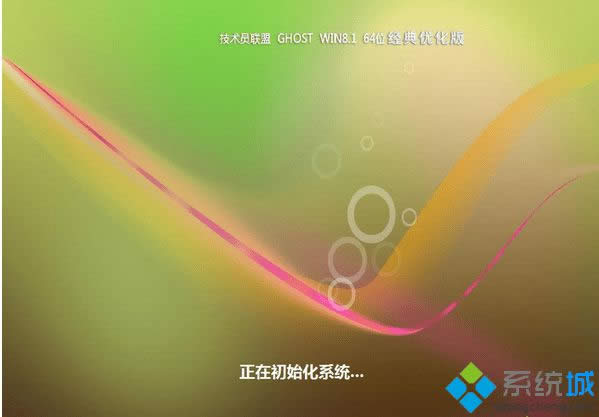 w8.1�ƽ��isoϵ�y(t��ng)���d