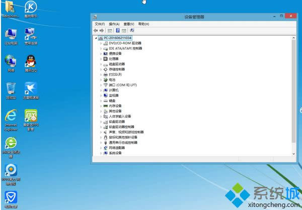 windows8.1 64λ���I(y��)��iso�R���ļ����d