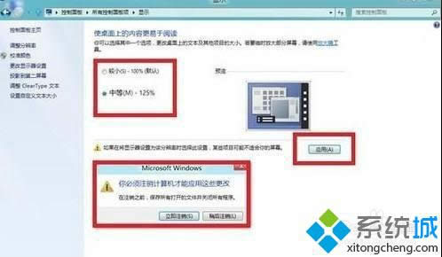 ������ע�NӋ(j��)��C(j��)���ܑ�(y��ng)���@Щ���ġ�