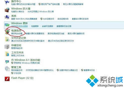 �c(di��n)�����Դ�x�(xi��ng)��