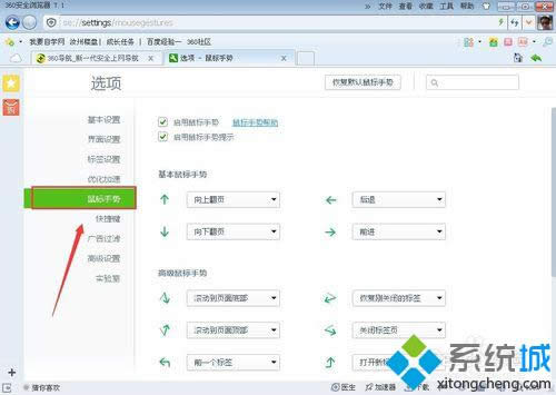 �x�С����(bi��o)�քݡ�