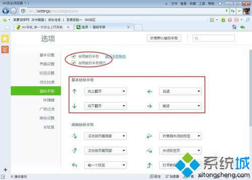 �x�С��������(bi��o)�քݡ��͡��������(bi��o)�ք���ʾ��