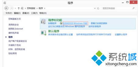 win8ϵ�y����M��IIS������|win8ϵ�y�M��IIS���������k��