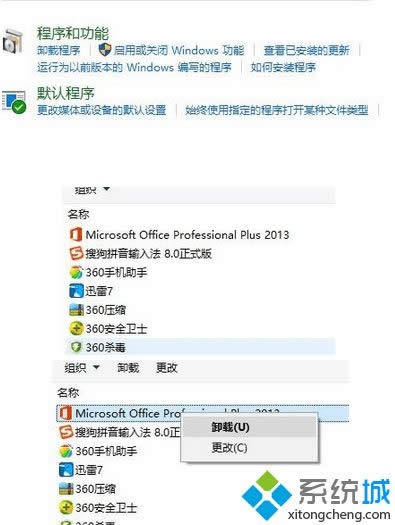 �c�����I�ġ�ж�d��