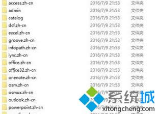 �c�����h����