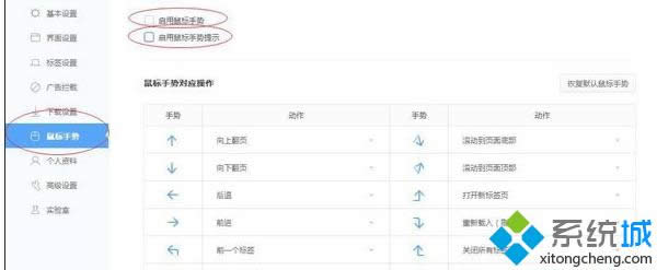 win8�P�]����քݵ�2�N�k��